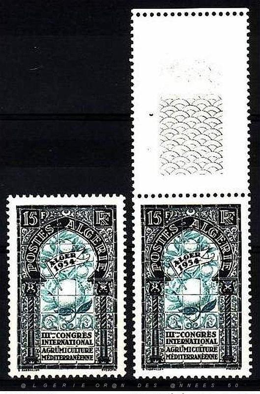 Obliterations 602.jpg